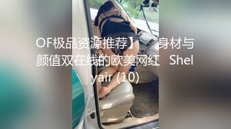  极品美女的诱惑跟钢珠大鸡巴纹身男友啪啪，交舔弄大鸡巴样子真骚，各种道具蹂躏骚穴