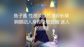 小哥3000元约啪魔鬼身材极品美女射完后又加了2000元把朋友叫来继续干