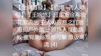  极品丰腴肉感小姐姐性感迷人还这么粘人 渴望眼神触感销魂，立马情欲沸腾