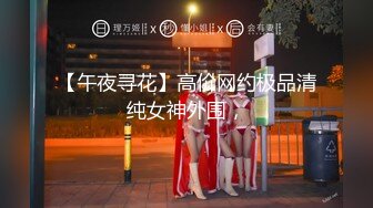 漂亮小女友 這身材太極品了 大乳暈大奶子飽滿挺翹 稀毛鮑魚粉嫩 有這樣的女友太性福