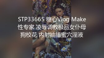 两个老头的激情