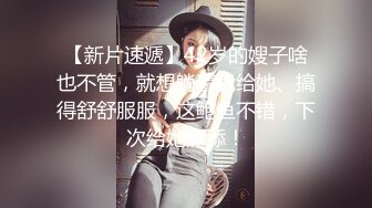 萝莉社 泰国酒店爆乳女仆服务员 偷客人钱财被狠狠惩罚