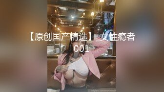 大一学生妹 带闺蜜下海 黑丝诱惑高跟【小晶晶】~全裸抠逼水超级多！【161v】 (133)