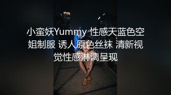 纯天然爆乳极品女神！连体丝袜圆润美臀！翘起对着镜头摆弄，一对奶子诱大又软，震动棒插穴，骑乘位炮友草逼