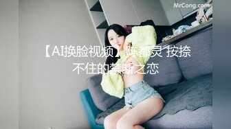 [survive more] 完全败北-WrestleDown-无败の美女レスラーが罠にハマりリング上で容赦なく何度も●される！！