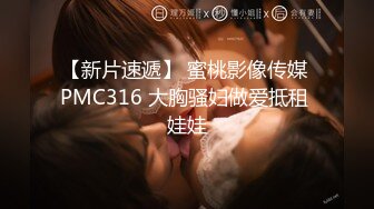 自收集整理抖音风裸舞反差婊合集.P1【645V】 (474)