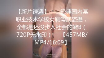 露出女神【RSW-rdshw88】目测是个人妻，各种大胆人前全裸露出，作品虽然不多，但贵在精良！看图说话