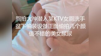 【最新流出❤️反差萝莉】推特网红百变COSER叛逆情侣【洛丽塔】千元露脸土豪任务定制~公园露出楼道啪啪内射