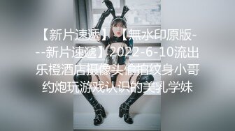 40岁熟女约我，边打游戏，一边被我后入