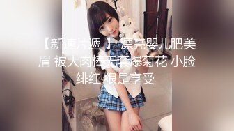 FLIXKO MFK0003 麻豆传媒 梦遗卖身女子