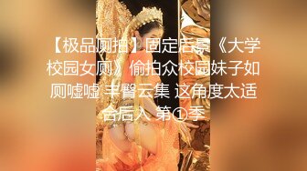 ⚡清新纯欲学妹⚡青春无敌大长腿美少女被坏哥哥剃掉羞羞阴毛 抬起美腿让大鸡巴哥哥站立后入小骚穴