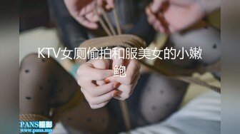 【苏畅x吴梦梦】梦幻合体 连续4部曲