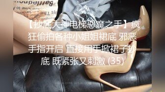 性感御姐范黑丝美少妇，韵味十足吗扣穴自慰，口交吃鸡无套打桩