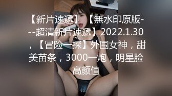 国产清纯美足M小母狗「BlackCatluna」OF露脸私拍 反差婊欲求不满自慰足交性爱多人啪啪【第一弹】 (1)