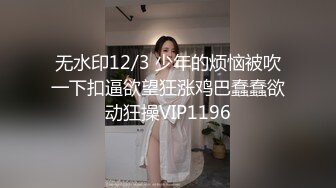 极品女神外围来临美乳大长腿白虎粉穴