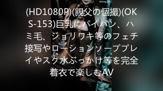  探花山鸡哥2000元 网约19岁暑假出来兼职的学妹粉嫩的鲍鱼逼太紧了中间摘掉避孕套她毫不知情