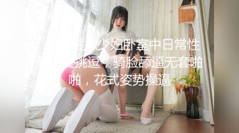 ★☆ 完美泄露★☆强奸魔下药迷翻漂亮的小网红各种道具随意玩弄她的极品小嫩鲍原档流出