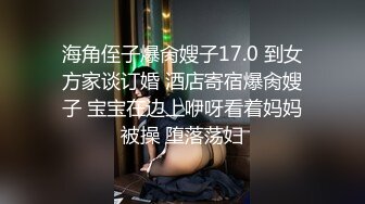 超好看的韩国小姐姐写真-Taeri Bimilstory 倾国倾城的颜值，超骚的表情，简直太有味道了