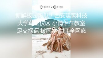 【AI换脸视频】高圆圆 女下属为升职献身男上司