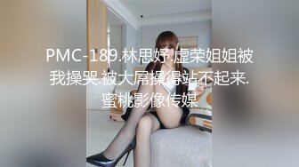 未知情侣的爱情【中集】