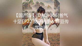 【自整理】新交的女友白白嫩嫩的，各种姿势都解锁了，像个鸡巴套子真TM耐操【169V】 (38)