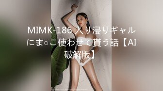 (HD1080P)(アマチュア1QD)(fc3241897)ゃり娘さらに異次元宇宙の締め付け名器ブラックホールに中出し2連発特典-初めてのパイズリ挟射 (2)