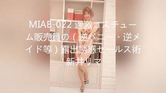 【AI高清修复】午夜D罩杯美妞这奶子完美狠操两车灯一直晃【MP4/424MB】