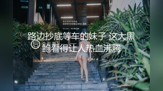 熟女人妻在家偷情 身材丰满大奶子大肥臀一线天美鲍 看到大洋弯吊很兴奋 吃的津津有味特认真