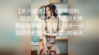 [在线]推荐长得像av女教师美女主播戴着金丝眼镜