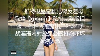 大胸妹子 完美视角镜头前拍摄 坐上来操的妹子啊啊直叫 骑乘站立后入最后口爆