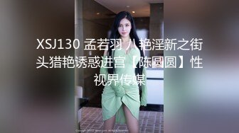 【新片速遞】 双飞00后小妹妹！甜美卡哇伊！跪地抓起大屌吸吮，一起翘屁股看嫩穴，让妹子自摸，轮流操骚逼[1.16G/MP4/02:48:51]