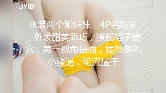 麻衣CC 极品嫂子的诱惑 欲求不满3P淫乱 前后攻穴玩弄人妻母狗 榨精肉便器淫物