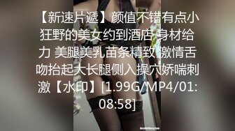 STP22158 齐逼牛仔短裤黑丝骚女，舔屌足交一脸享受，脱下黑丝掰穴扣弄，操到高潮出水又干了好厉害