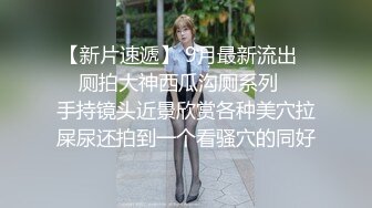 女友穿着jk服被肏