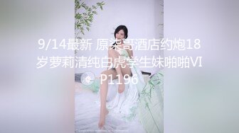 2/14最新 大屌男约啪高颜值性感表姐妹一起双飞2美女各种伺候VIP1196