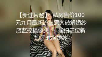 约了2个高颜值花臂嫩妹双飞啪啪