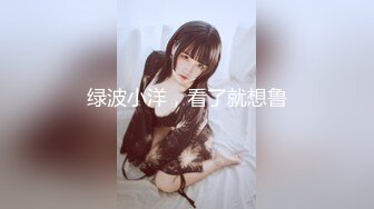 ✿淫物学妹✿ 网黄推特摄影师专属学妹玩物▌鸡教练▌预定性魅魔 狗链情趣诱惑淫纹 肉便器学妹蜜壶榨精激射