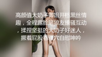 让美女看A片受刺激后直接拿下还学女主角叫床好淫荡国语对白