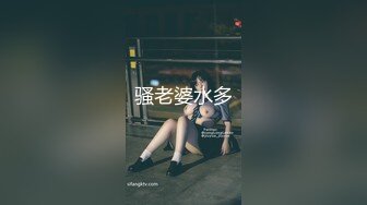 大长腿美女【迟迟的眯】穿着性感丝袜高跟鞋被猛男连干2炮