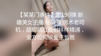 熟女阿姨吃鸡啪啪 身材丰满小贫乳 被大鸡吧无套输出 沉浸式享受爱爱