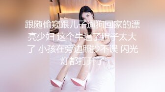 ★开心撸系列(4)：盘点国产瑜伽裤、细腰翘臀美女销魂做爱，超视觉享受