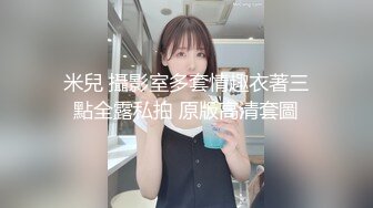 【韩国三级】性感女朋友的女朋友.2017