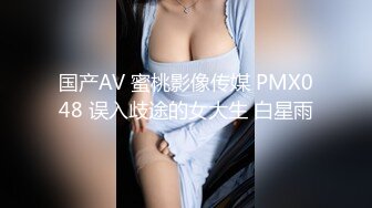 妈妈带着骚女儿一起大秀，全程露脸黑丝情趣双头道具，性感无毛逼，让妈妈抽插骚穴呻吟，淫声荡语不断好刺激