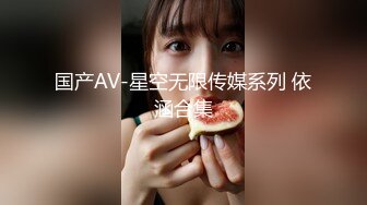 日本女大学生小姐姐被金主爸爸SM调教纪实！——Pornhub博主kanasmchannel最新高清视频合集【82V】 (29)