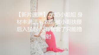 身材好棒瘦瘦的美少妇大黑牛自慰刺激阴蒂，想要高潮了全裸热舞