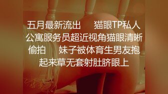 潮喷淫娃御姐〖小水水〗魔鬼身材白虎粉逼 劲爆完美身材