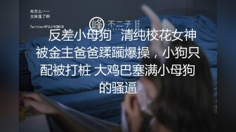 加钱哥探花深夜找的良家兼职，调情中扒光换上黑丝情趣口交大鸡巴，从沙发上干到床上各种体位蹂躏