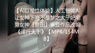 小女友吃鸡啪啪 好了 不要录了 挡脸偷看的表情好可爱 小贫乳