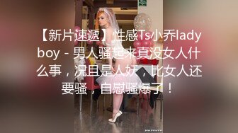 超强S隐退大神【MR杭州】私拍视图 粉丝投稿，群P轮流颜射精液洗脸超淫荡 (5)