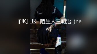  大奶少妇在家爱爱自拍 身材真好 大奶子哗哗 被各种姿势无套输出 内射 真会完动作很全面啊